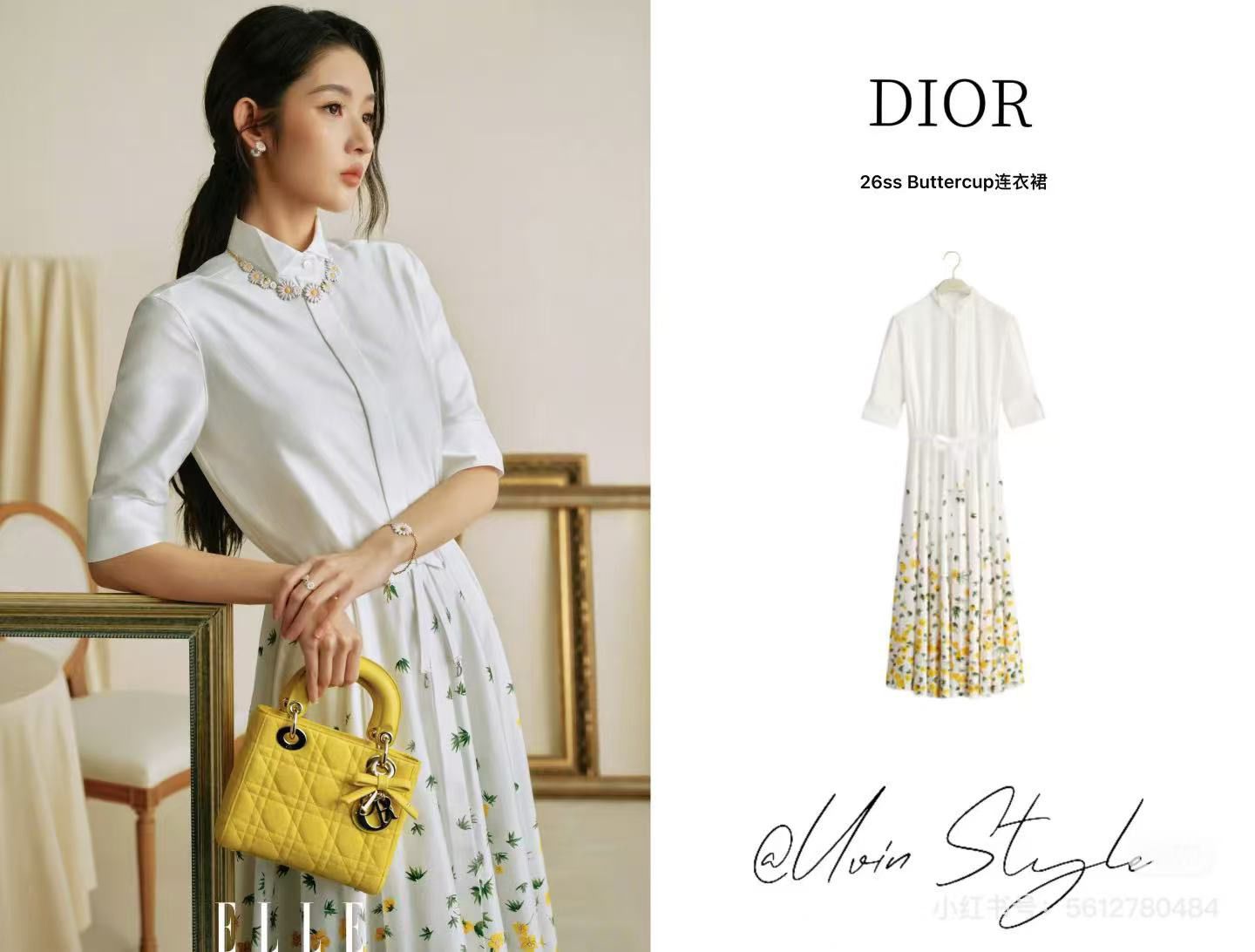 Dior Mid-Length Flared Shirtdress White Cotton